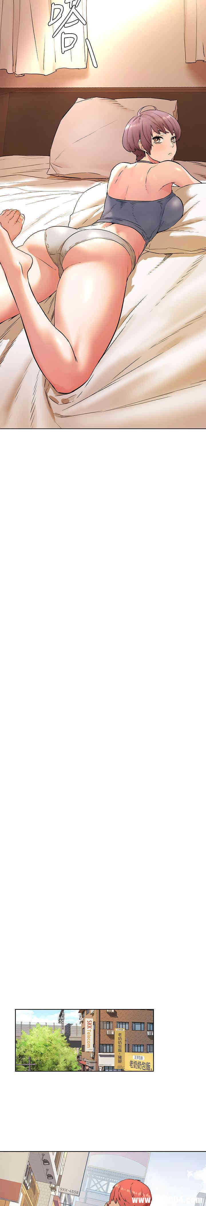 韩国漫画韩漫_冲突-第81话在线免费阅读-韩国漫画-第20张图片