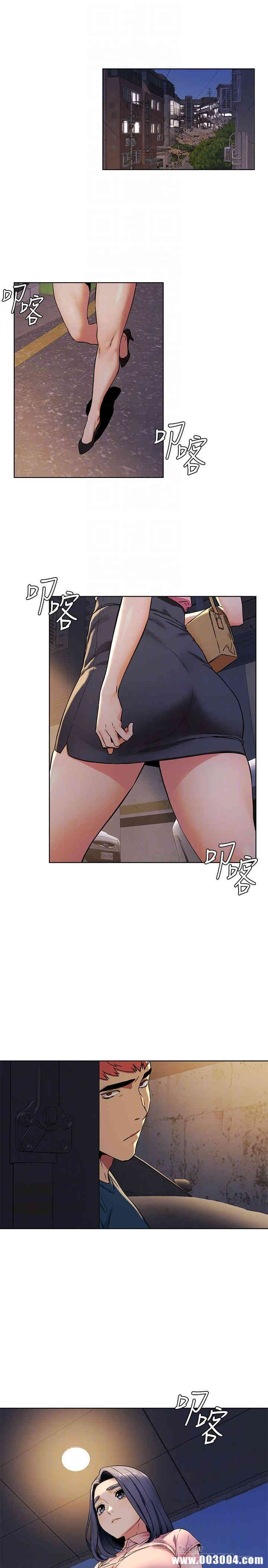 韩国漫画韩漫_冲突-第82话在线免费阅读-韩国漫画-第14张图片