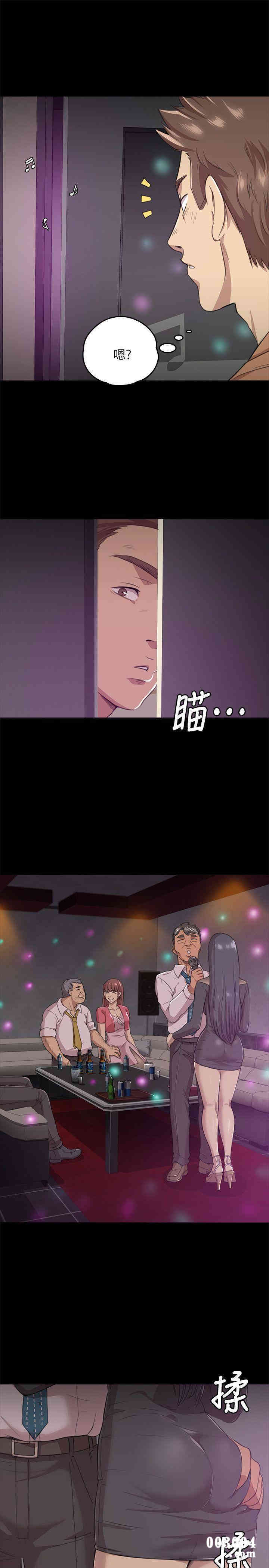 韩国漫画传播小姐姐(KTV情人)韩漫_传播小姐姐(KTV情人)-第4话在线免费阅读-韩国漫画-第10张图片