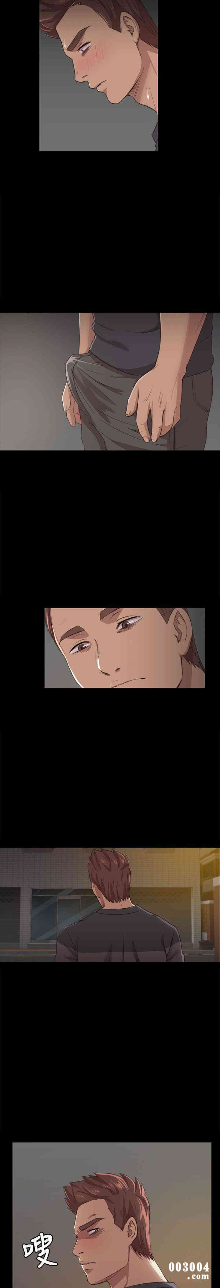 韩国漫画传播小姐姐(KTV情人)韩漫_传播小姐姐(KTV情人)-第5话在线免费阅读-韩国漫画-第27张图片