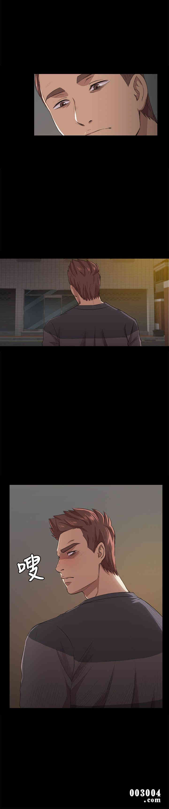 韩国漫画传播小姐姐(KTV情人)韩漫_传播小姐姐(KTV情人)-第6话在线免费阅读-韩国漫画-第2张图片