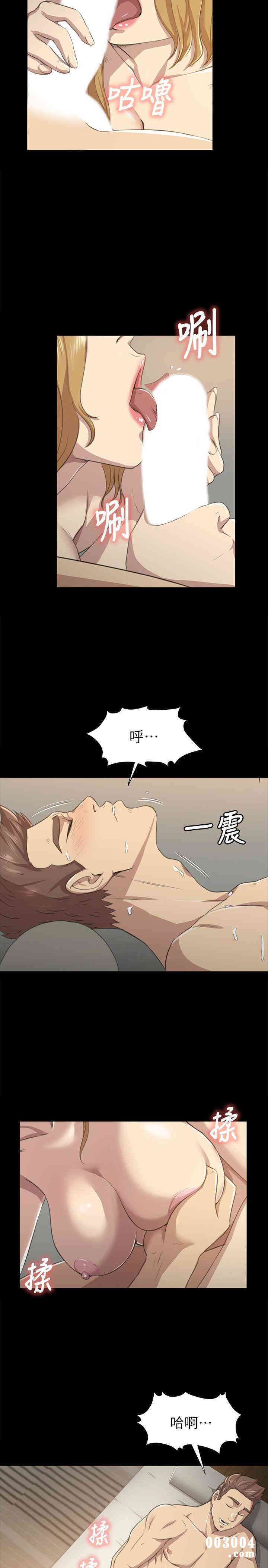 韩国漫画传播小姐姐(KTV情人)韩漫_传播小姐姐(KTV情人)-第6话在线免费阅读-韩国漫画-第15张图片