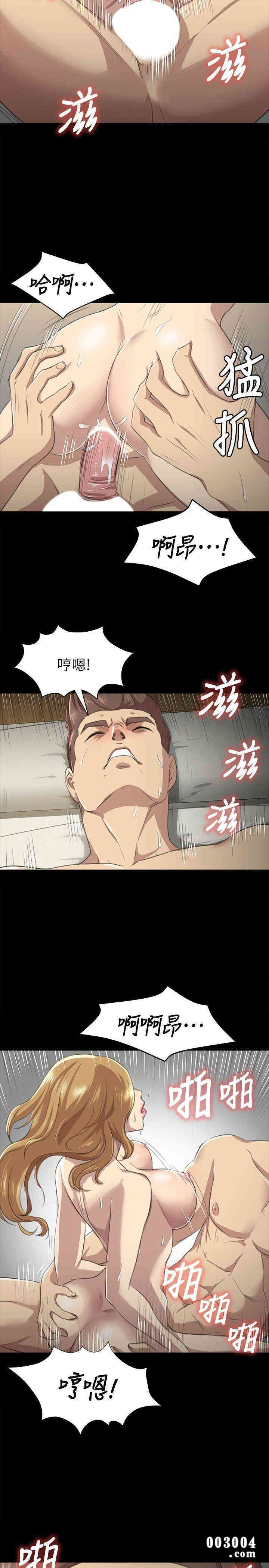 韩国漫画传播小姐姐(KTV情人)韩漫_传播小姐姐(KTV情人)-第6话在线免费阅读-韩国漫画-第22张图片