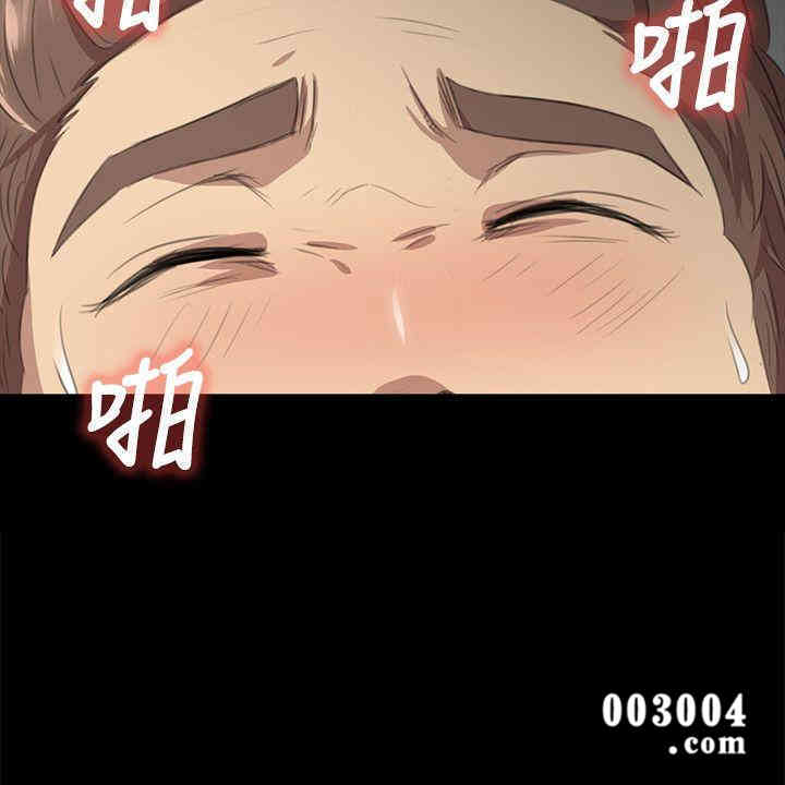 韩国漫画传播小姐姐(KTV情人)韩漫_传播小姐姐(KTV情人)-第6话在线免费阅读-韩国漫画-第23张图片