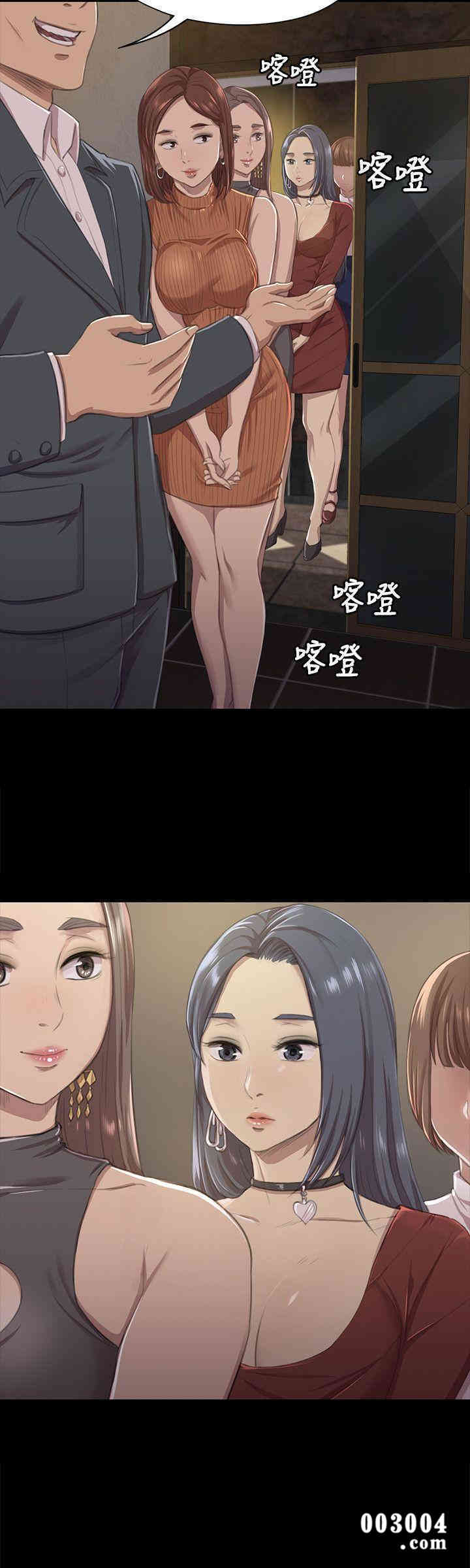 韩国漫画传播小姐姐(KTV情人)韩漫_传播小姐姐(KTV情人)-第9话在线免费阅读-韩国漫画-第25张图片