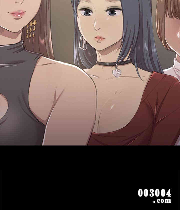 韩国漫画传播小姐姐(KTV情人)韩漫_传播小姐姐(KTV情人)-第10话在线免费阅读-韩国漫画-第2张图片