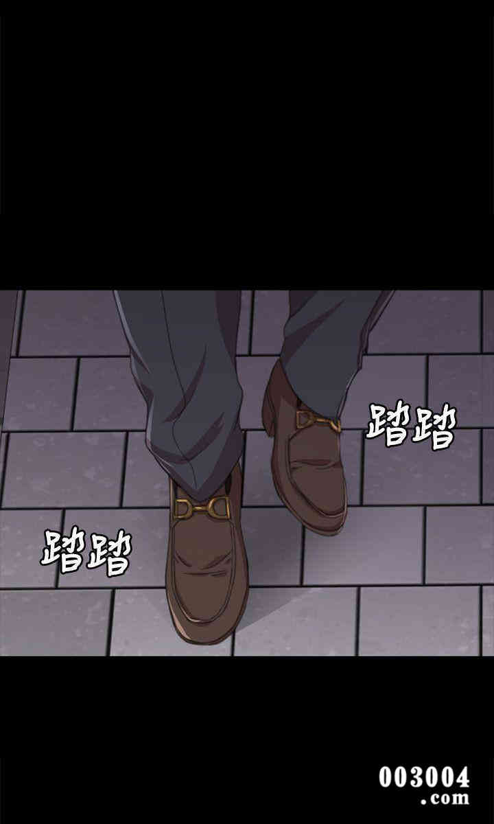 韩国漫画传播小姐姐(KTV情人)韩漫_传播小姐姐(KTV情人)-第11话在线免费阅读-韩国漫画-第16张图片