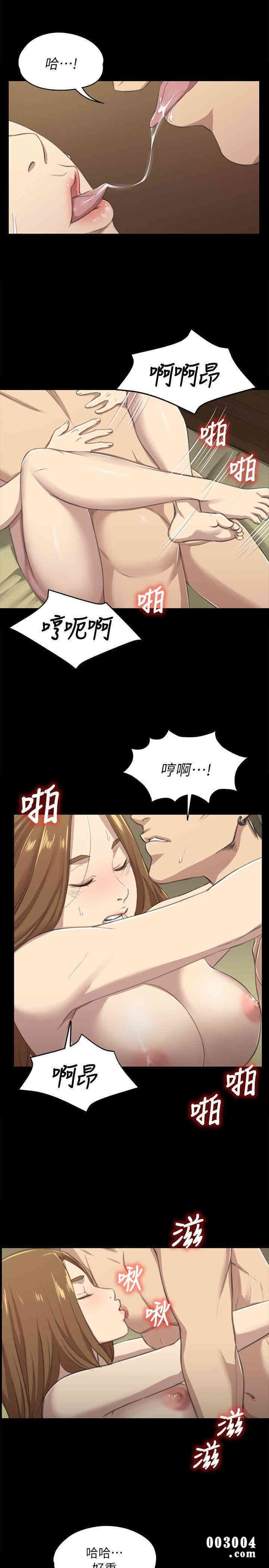 韩国漫画传播小姐姐(KTV情人)韩漫_传播小姐姐(KTV情人)-第12话在线免费阅读-韩国漫画-第17张图片