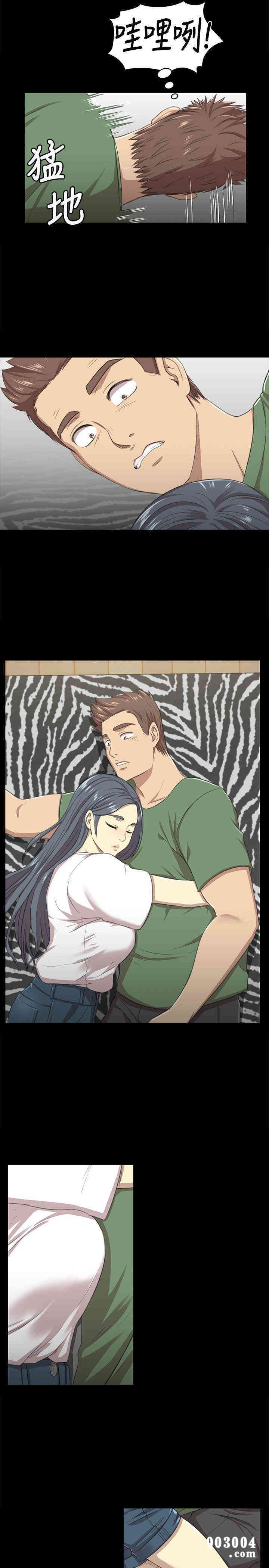 韩国漫画传播小姐姐(KTV情人)韩漫_传播小姐姐(KTV情人)-第13话在线免费阅读-韩国漫画-第5张图片