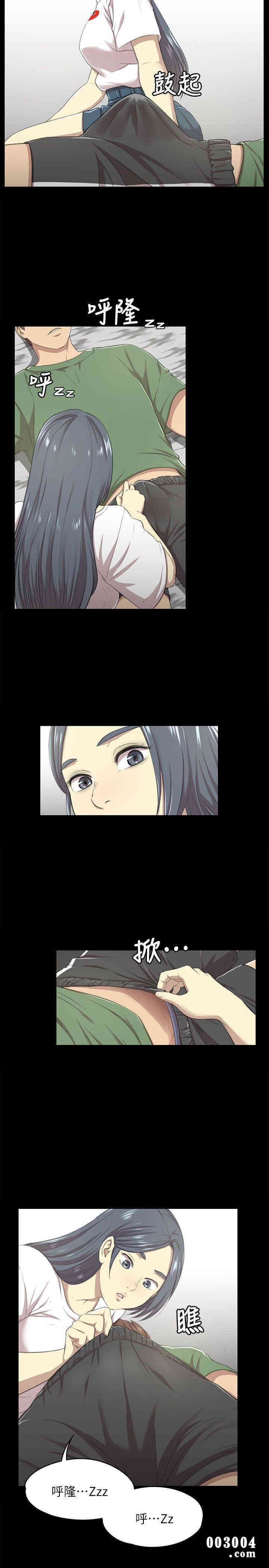 韩国漫画传播小姐姐(KTV情人)韩漫_传播小姐姐(KTV情人)-第13话在线免费阅读-韩国漫画-第18张图片