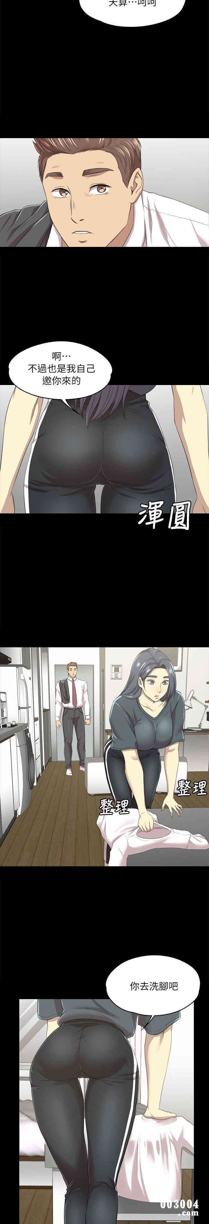 韩国漫画传播小姐姐(KTV情人)韩漫_传播小姐姐(KTV情人)-第16话在线免费阅读-韩国漫画-第6张图片