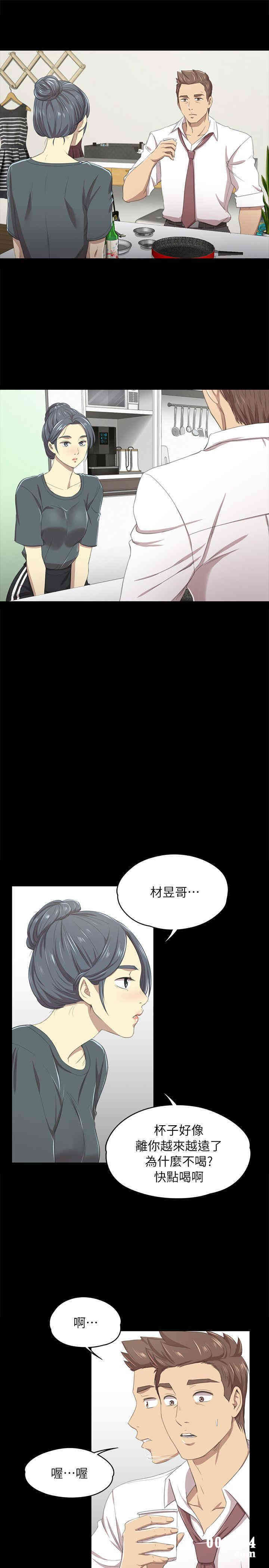 韩国漫画传播小姐姐(KTV情人)韩漫_传播小姐姐(KTV情人)-第16话在线免费阅读-韩国漫画-第22张图片