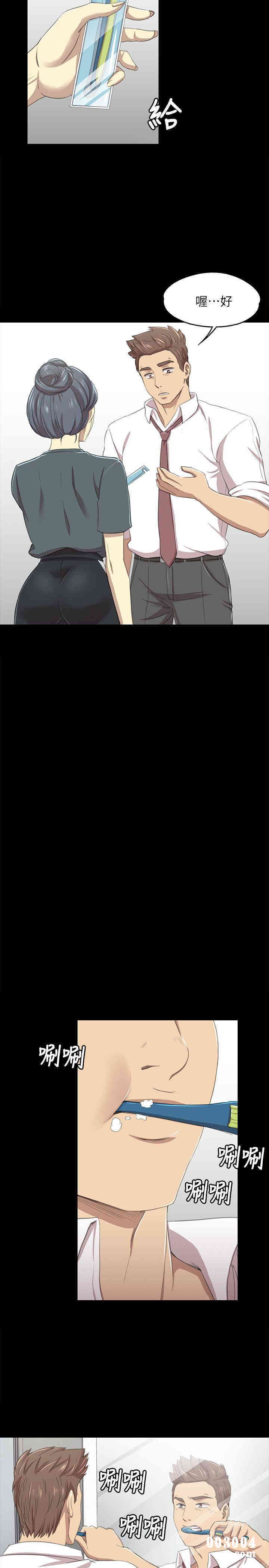 韩国漫画传播小姐姐(KTV情人)韩漫_传播小姐姐(KTV情人)-第16话在线免费阅读-韩国漫画-第26张图片