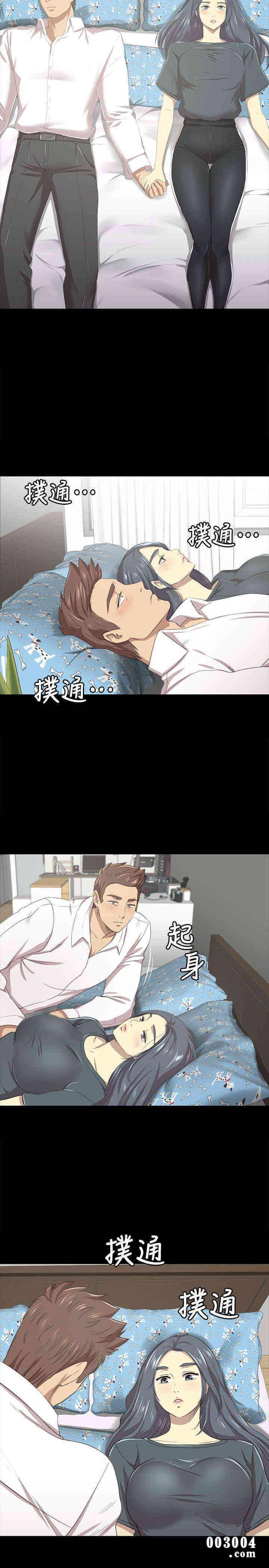 韩国漫画传播小姐姐(KTV情人)韩漫_传播小姐姐(KTV情人)-第16话在线免费阅读-韩国漫画-第28张图片