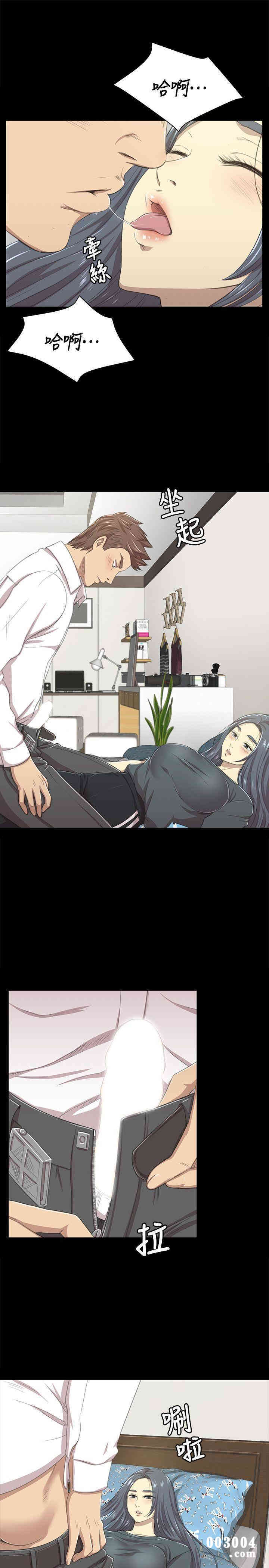 韩国漫画传播小姐姐(KTV情人)韩漫_传播小姐姐(KTV情人)-第17话在线免费阅读-韩国漫画-第8张图片