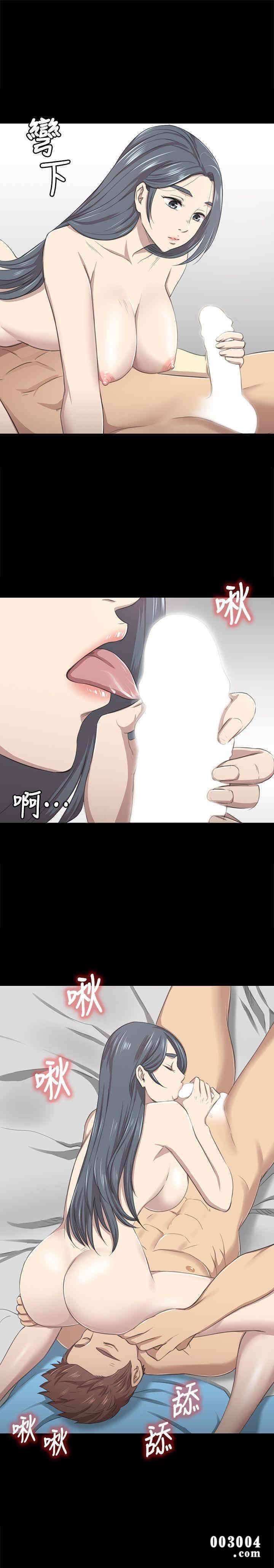 韩国漫画传播小姐姐(KTV情人)韩漫_传播小姐姐(KTV情人)-第18话在线免费阅读-韩国漫画-第1张图片