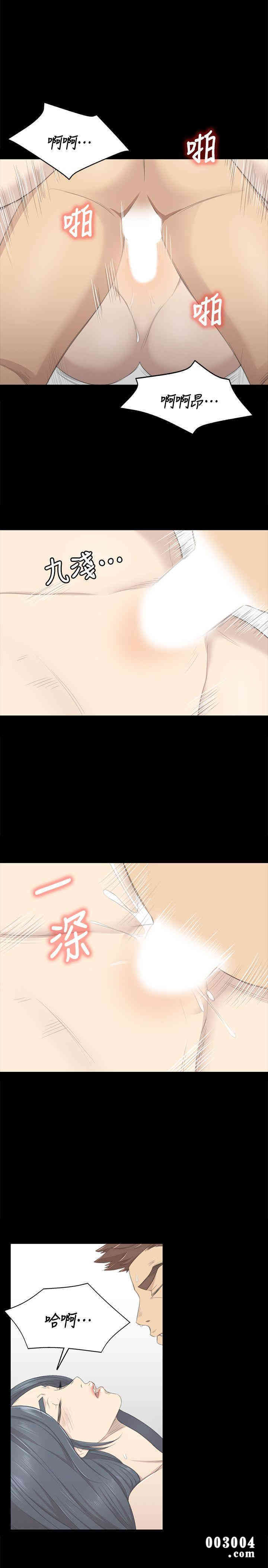 韩国漫画传播小姐姐(KTV情人)韩漫_传播小姐姐(KTV情人)-第18话在线免费阅读-韩国漫画-第26张图片