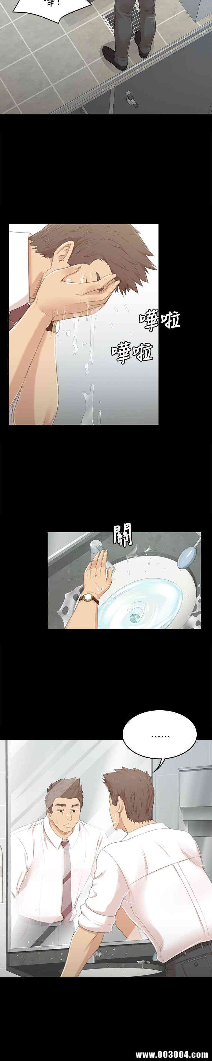 韩国漫画传播小姐姐(KTV情人)韩漫_传播小姐姐(KTV情人)-第21话在线免费阅读-韩国漫画-第10张图片