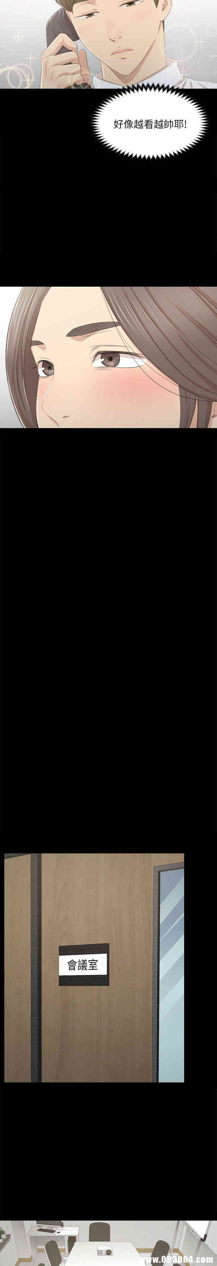 韩国漫画传播小姐姐(KTV情人)韩漫_传播小姐姐(KTV情人)-第24话在线免费阅读-韩国漫画-第12张图片