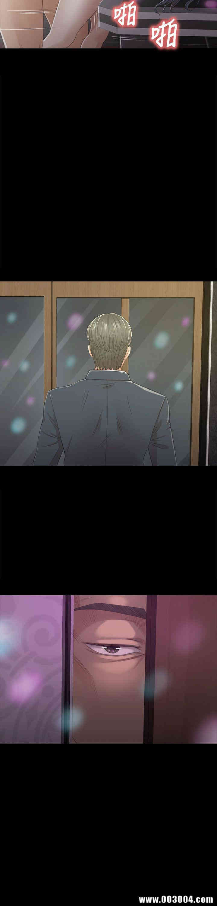 韩国漫画传播小姐姐(KTV情人)韩漫_传播小姐姐(KTV情人)-第25话在线免费阅读-韩国漫画-第25张图片