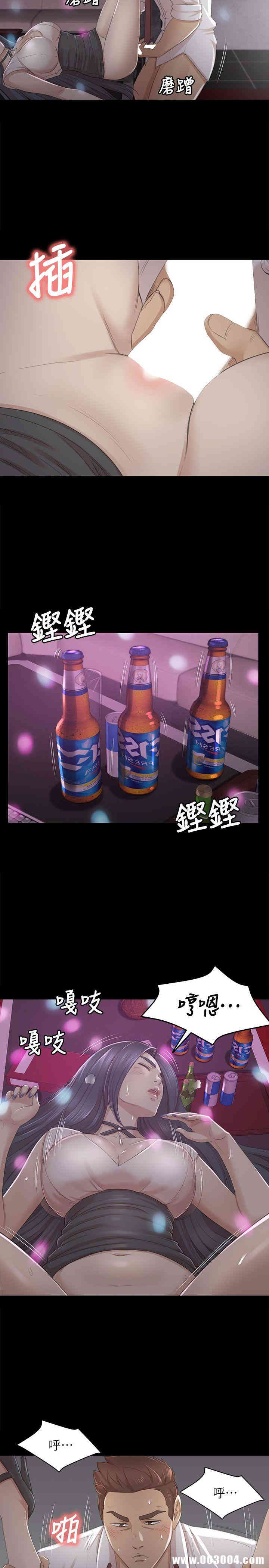 韩国漫画传播小姐姐(KTV情人)韩漫_传播小姐姐(KTV情人)-第26话在线免费阅读-韩国漫画-第12张图片