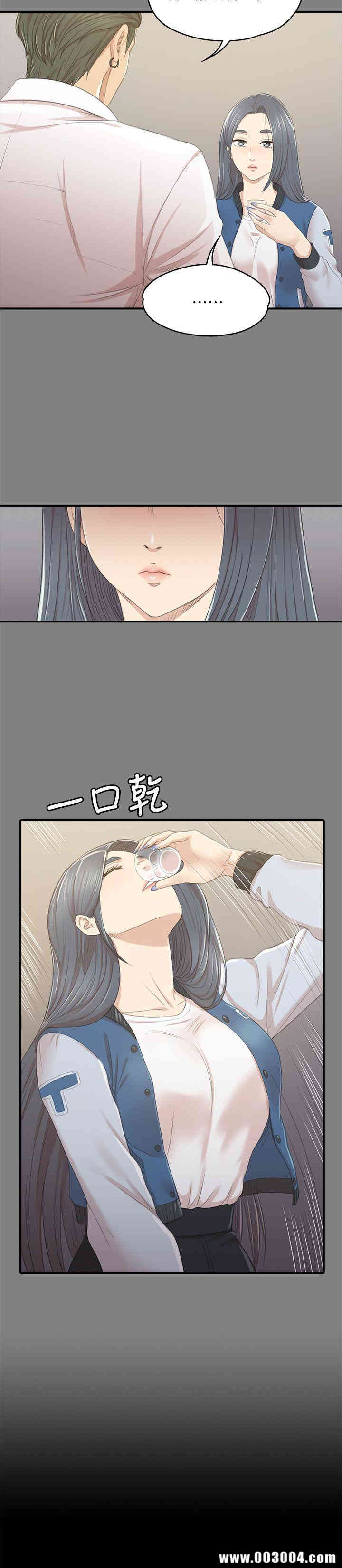 韩国漫画传播小姐姐(KTV情人)韩漫_传播小姐姐(KTV情人)-第26话在线免费阅读-韩国漫画-第28张图片