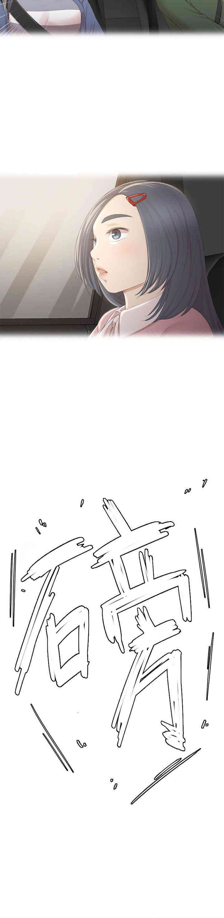 韩国漫画传播小姐姐(KTV情人)韩漫_传播小姐姐(KTV情人)-第27话在线免费阅读-韩国漫画-第12张图片