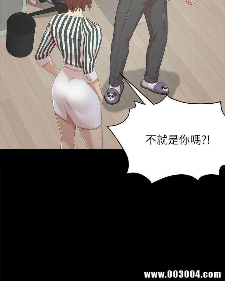 韩国漫画传播小姐姐(KTV情人)韩漫_传播小姐姐(KTV情人)-第28话在线免费阅读-韩国漫画-第16张图片