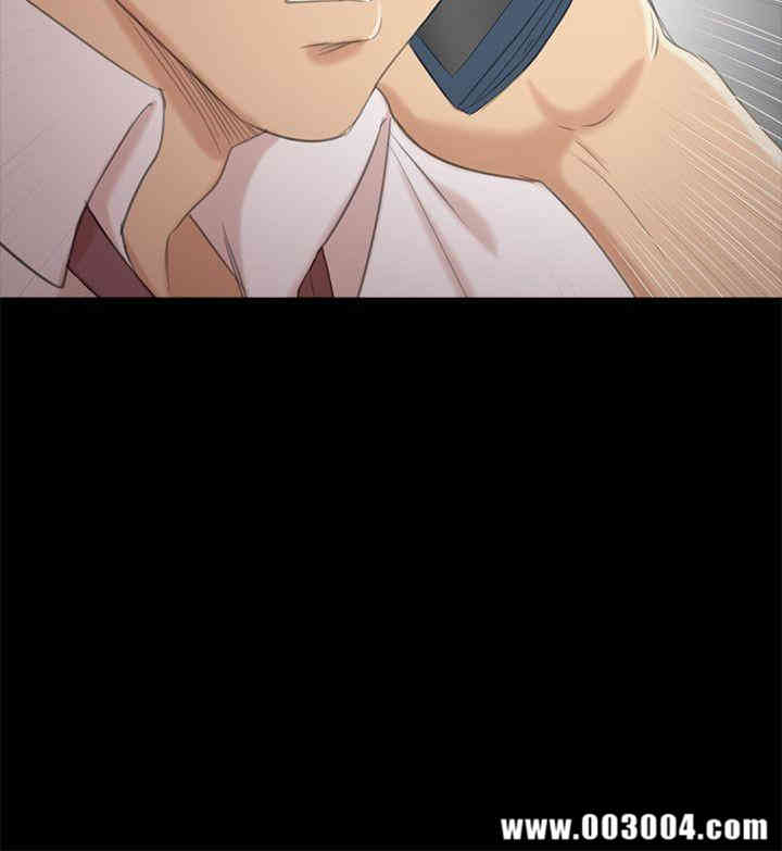 韩国漫画传播小姐姐(KTV情人)韩漫_传播小姐姐(KTV情人)-第31话在线免费阅读-韩国漫画-第3张图片