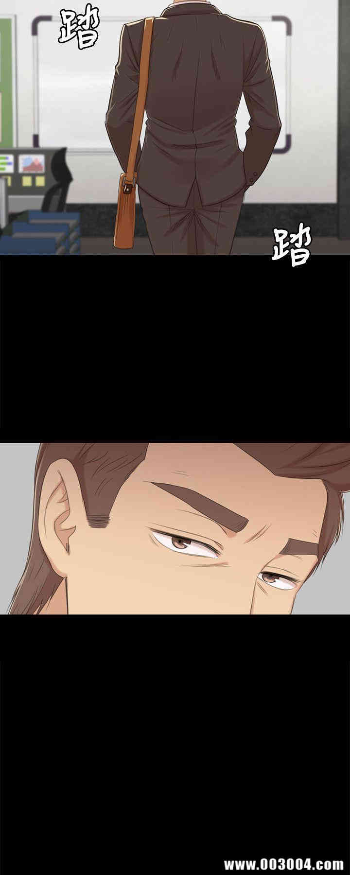 韩国漫画传播小姐姐(KTV情人)韩漫_传播小姐姐(KTV情人)-第31话在线免费阅读-韩国漫画-第23张图片