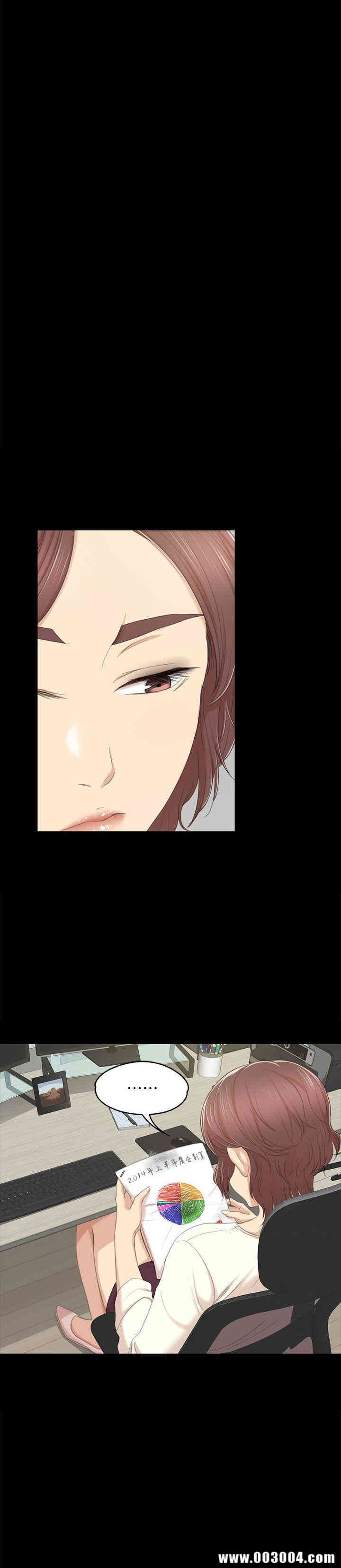 韩国漫画传播小姐姐(KTV情人)韩漫_传播小姐姐(KTV情人)-第32话在线免费阅读-韩国漫画-第10张图片