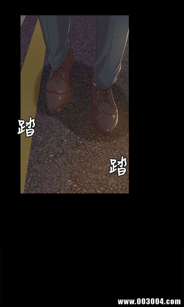 韩国漫画传播小姐姐(KTV情人)韩漫_传播小姐姐(KTV情人)-第33话在线免费阅读-韩国漫画-第15张图片