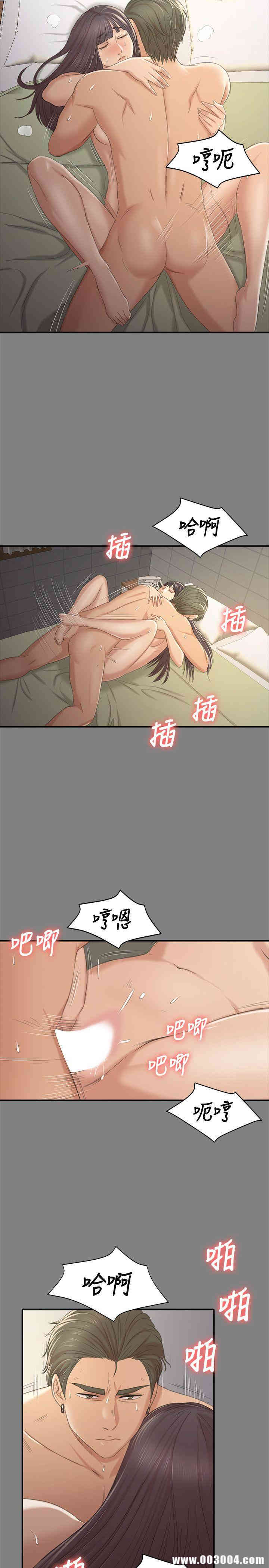 韩国漫画传播小姐姐(KTV情人)韩漫_传播小姐姐(KTV情人)-第33话在线免费阅读-韩国漫画-第24张图片