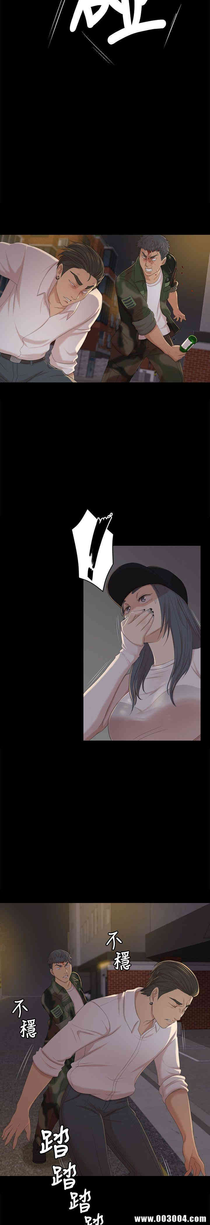 韩国漫画传播小姐姐(KTV情人)韩漫_传播小姐姐(KTV情人)-第34话在线免费阅读-韩国漫画-第5张图片