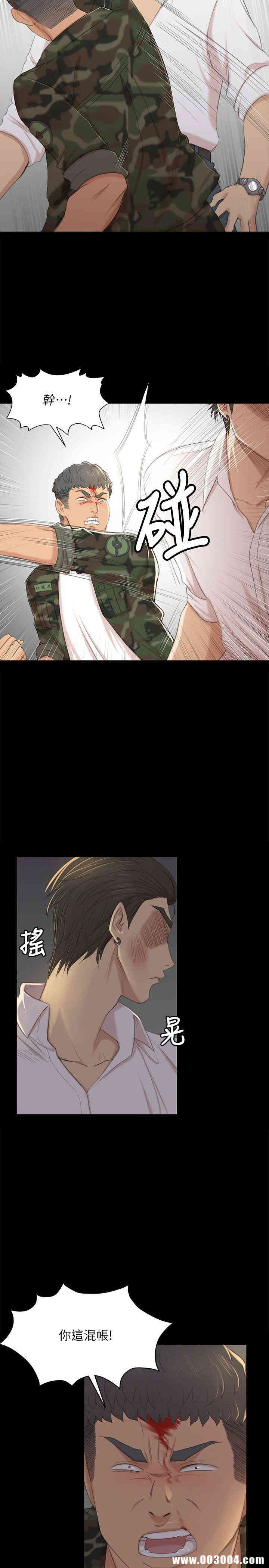 韩国漫画传播小姐姐(KTV情人)韩漫_传播小姐姐(KTV情人)-第34话在线免费阅读-韩国漫画-第10张图片