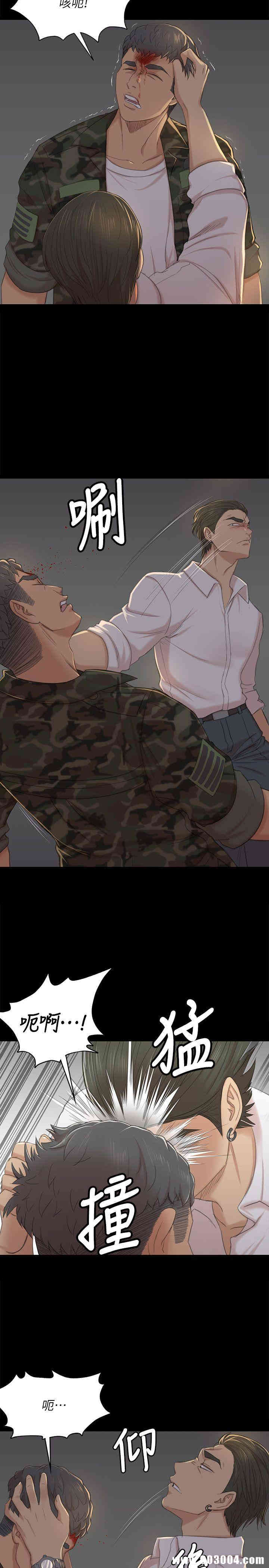 韩国漫画传播小姐姐(KTV情人)韩漫_传播小姐姐(KTV情人)-第34话在线免费阅读-韩国漫画-第12张图片