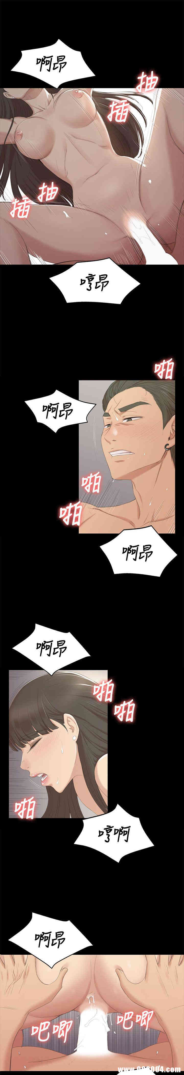 韩国漫画传播小姐姐(KTV情人)韩漫_传播小姐姐(KTV情人)-第36话在线免费阅读-韩国漫画-第14张图片