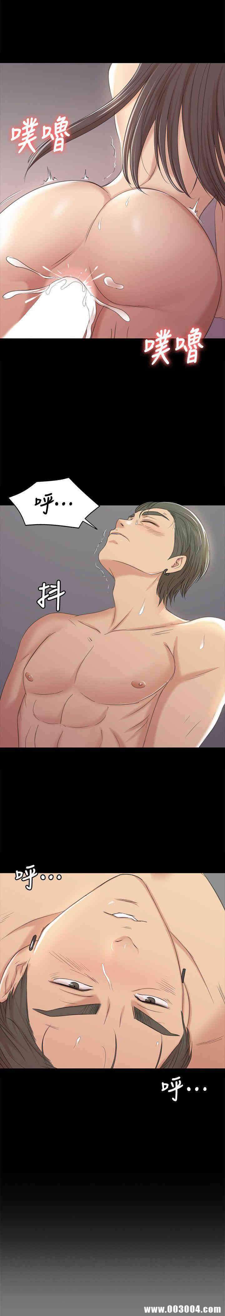 韩国漫画传播小姐姐(KTV情人)韩漫_传播小姐姐(KTV情人)-第37话在线免费阅读-韩国漫画-第1张图片