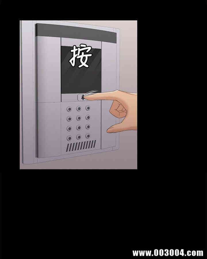 韩国漫画传播小姐姐(KTV情人)韩漫_传播小姐姐(KTV情人)-第37话在线免费阅读-韩国漫画-第15张图片