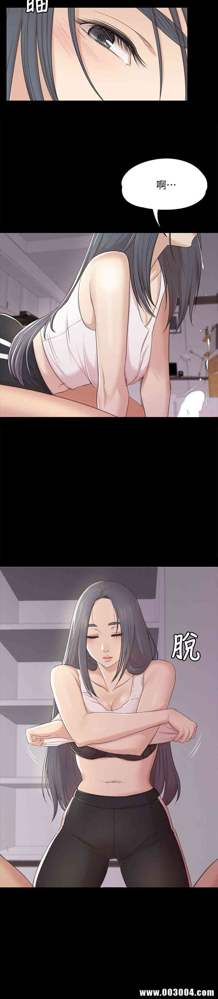 韩国漫画传播小姐姐(KTV情人)韩漫_传播小姐姐(KTV情人)-第38话在线免费阅读-韩国漫画-第10张图片