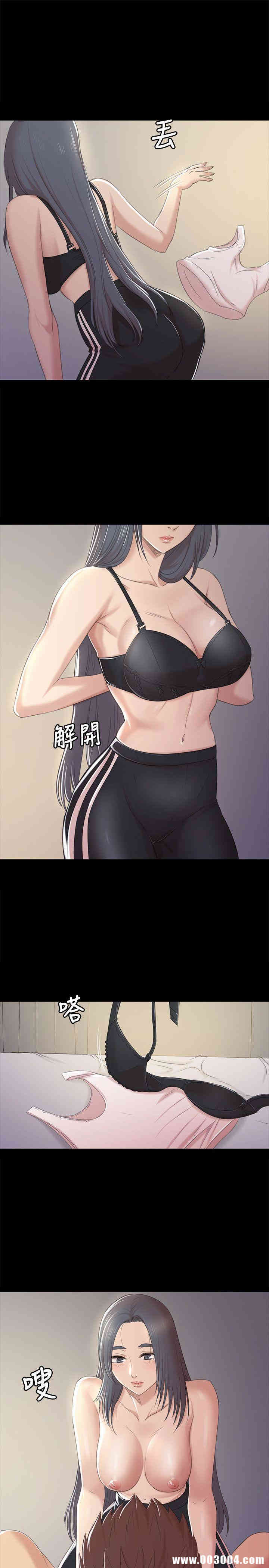 韩国漫画传播小姐姐(KTV情人)韩漫_传播小姐姐(KTV情人)-第38话在线免费阅读-韩国漫画-第11张图片