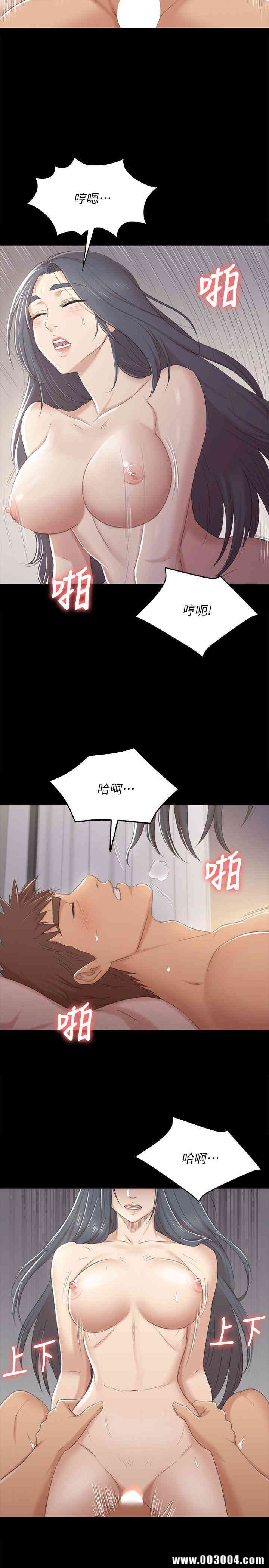 韩国漫画传播小姐姐(KTV情人)韩漫_传播小姐姐(KTV情人)-第38话在线免费阅读-韩国漫画-第19张图片