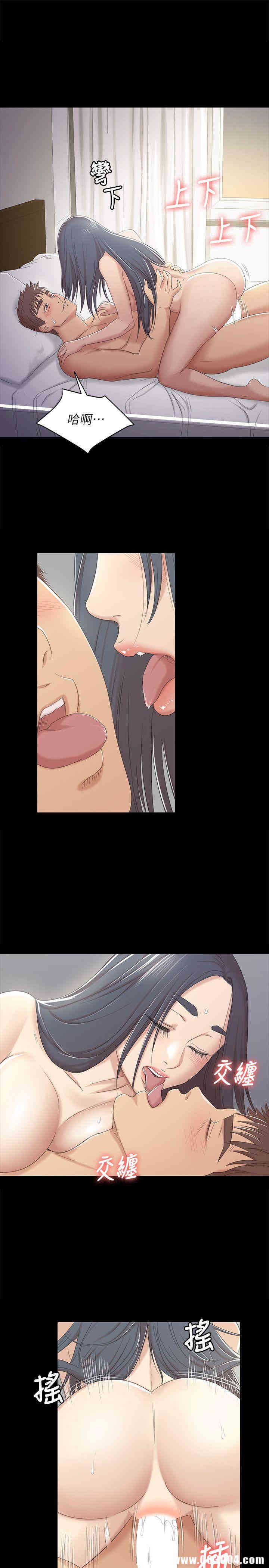 韩国漫画传播小姐姐(KTV情人)韩漫_传播小姐姐(KTV情人)-第38话在线免费阅读-韩国漫画-第21张图片