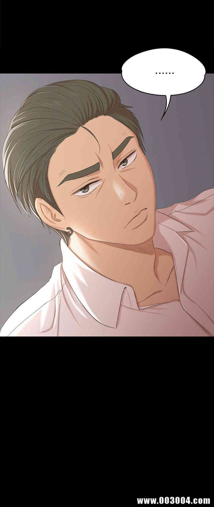 韩国漫画传播小姐姐(KTV情人)韩漫_传播小姐姐(KTV情人)-第39话在线免费阅读-韩国漫画-第2张图片