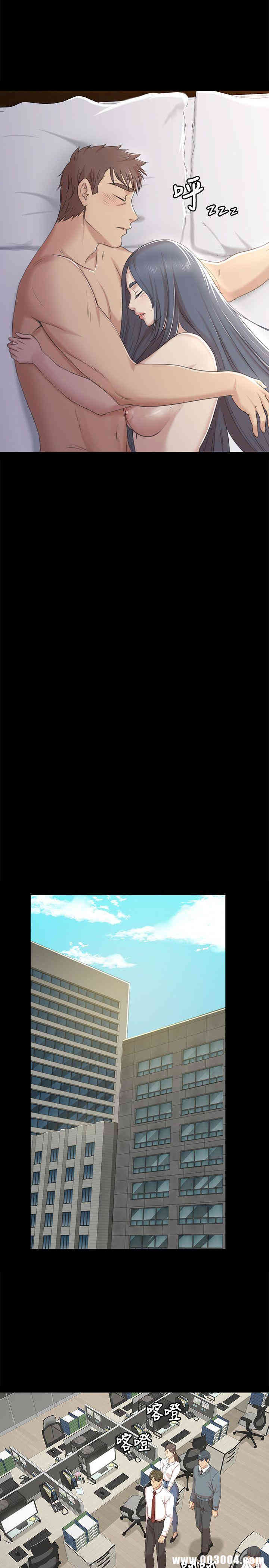 韩国漫画传播小姐姐(KTV情人)韩漫_传播小姐姐(KTV情人)-第39话在线免费阅读-韩国漫画-第16张图片