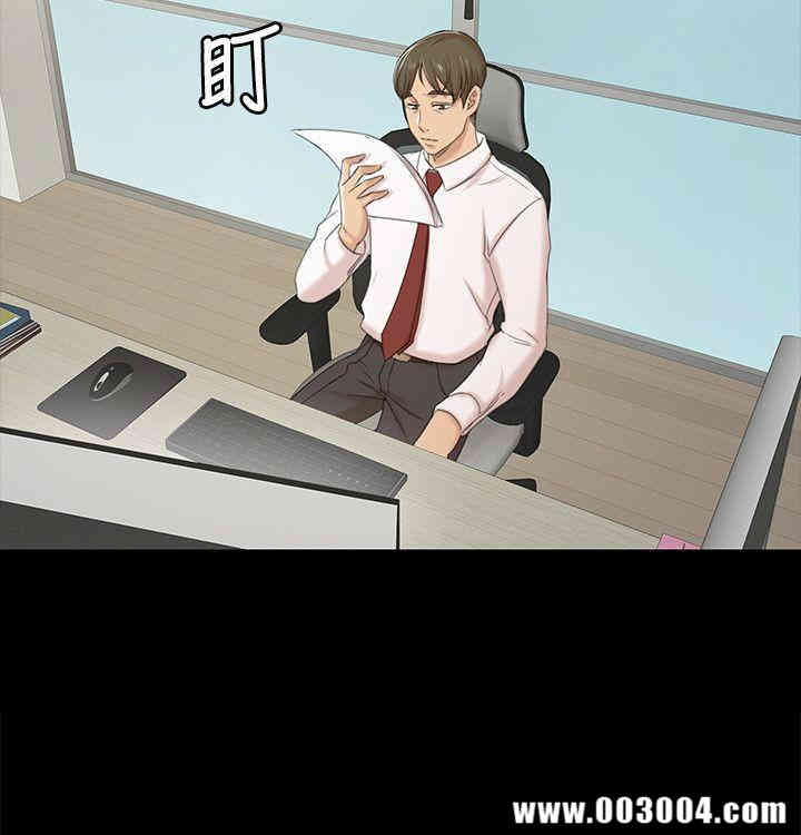 韩国漫画传播小姐姐(KTV情人)韩漫_传播小姐姐(KTV情人)-第40话在线免费阅读-韩国漫画-第9张图片