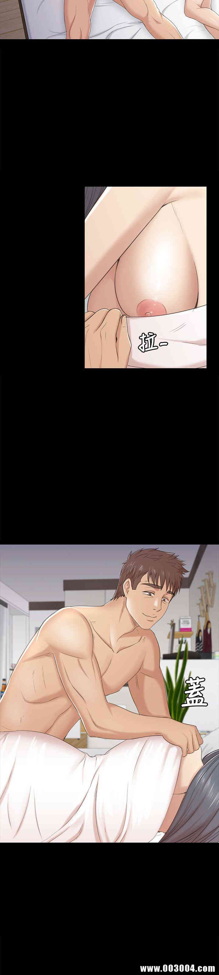 韩国漫画传播小姐姐(KTV情人)韩漫_传播小姐姐(KTV情人)-第40话在线免费阅读-韩国漫画-第19张图片