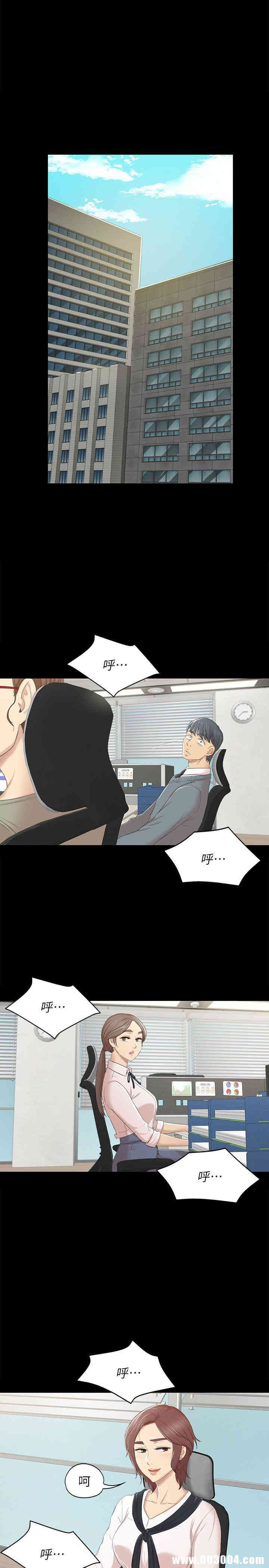 韩国漫画传播小姐姐(KTV情人)韩漫_传播小姐姐(KTV情人)-第40话在线免费阅读-韩国漫画-第21张图片