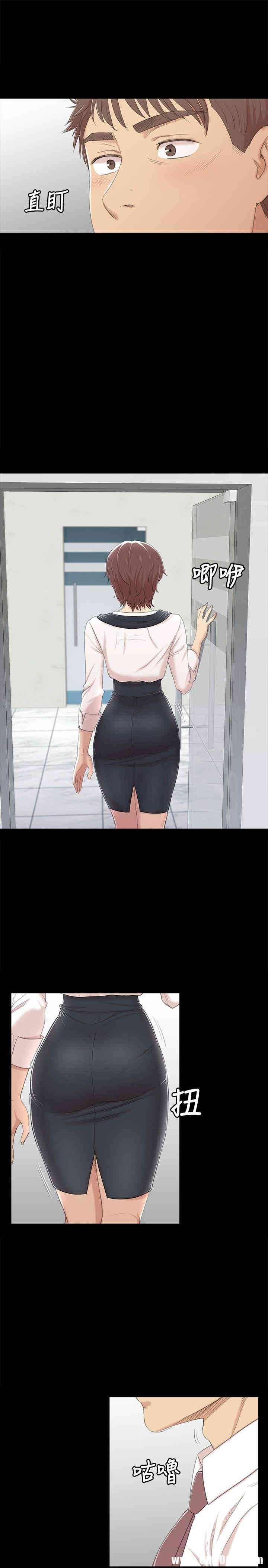 韩国漫画传播小姐姐(KTV情人)韩漫_传播小姐姐(KTV情人)-第41话在线免费阅读-韩国漫画-第9张图片