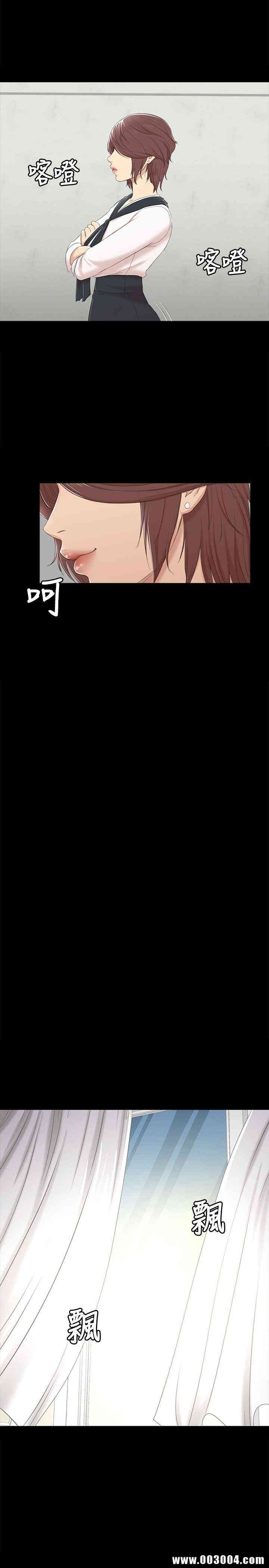 韩国漫画传播小姐姐(KTV情人)韩漫_传播小姐姐(KTV情人)-第41话在线免费阅读-韩国漫画-第11张图片